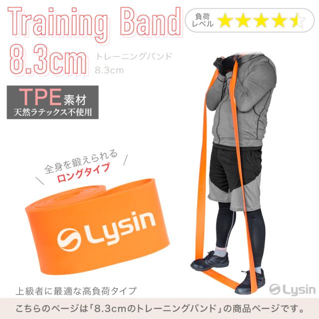 ♥️新品未開封♥️ LECARDIO トレーニングチューブ 5本セット 1155 Amazon.co.jp: LECARDIOトレーニングチューブ 迷彩です筋トレ