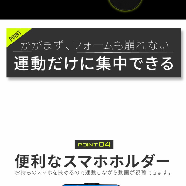 ースで▏ ルームランナー オシャレ トレッドミル ウォーキの通販はau PAY マーケット - ライシン(au PAY マーケット店)|商品ロットナ bluetooth 対応 電動 家庭用 静音 折りたたみ 薄型 スタイリッシュ ╚ください