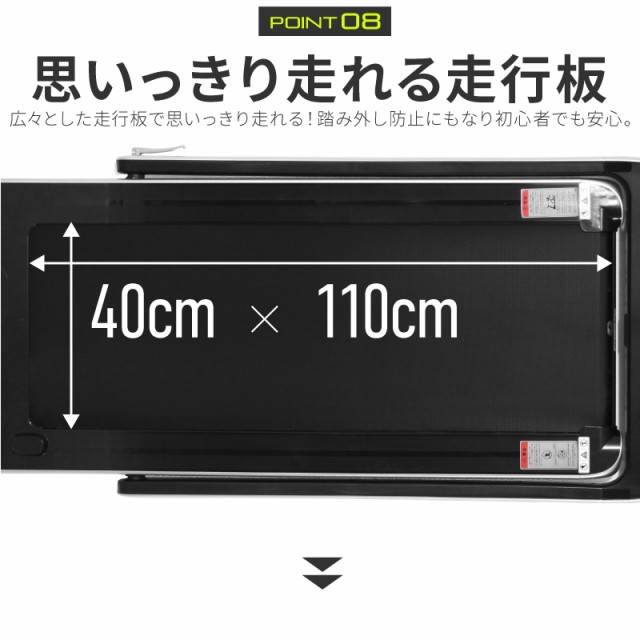 ースで▏ ルームランナー オシャレ トレッドミル ウォーキの通販はau PAY マーケット - ライシン(au PAY マーケット店)|商品ロットナ bluetooth 対応 電動 家庭用 静音 折りたたみ 薄型 スタイリッシュ ╚ください