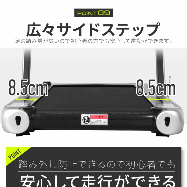 ースで▏ ルームランナー オシャレ トレッドミル ウォーキの通販はau PAY マーケット - ライシン(au PAY マーケット店)|商品ロットナ bluetooth 対応 電動 家庭用 静音 折りたたみ 薄型 スタイリッシュ ╚ください