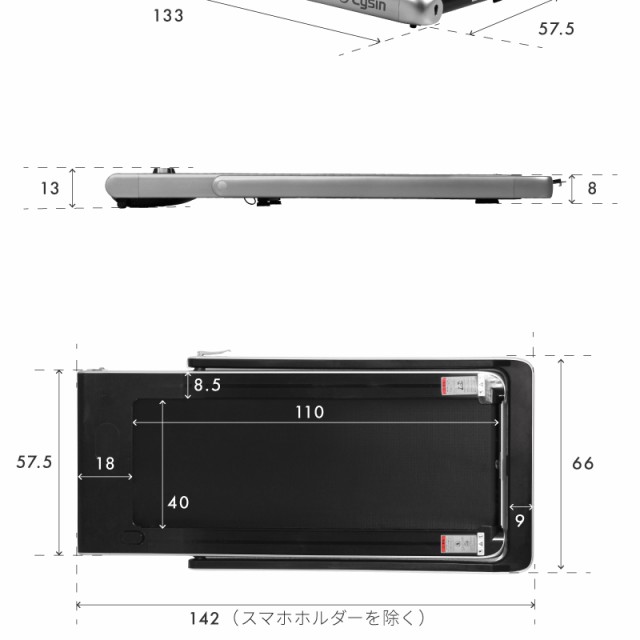 ースで▏ ルームランナー オシャレ トレッドミル ウォーキの通販はau PAY マーケット - ライシン(au PAY マーケット店)|商品ロットナ bluetooth 対応 電動 家庭用 静音 折りたたみ 薄型 スタイリッシュ ╚ください