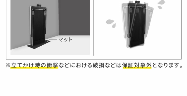 ースで▏ ルームランナー オシャレ トレッドミル ウォーキの通販はau PAY マーケット - ライシン(au PAY マーケット店)|商品ロットナ bluetooth 対応 電動 家庭用 静音 折りたたみ 薄型 スタイリッシュ ╚ください