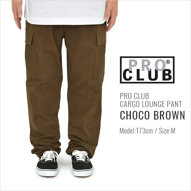 プロクラブ カーゴパンツ PRO CLUB STRETCH TWILL CARGO PANTS