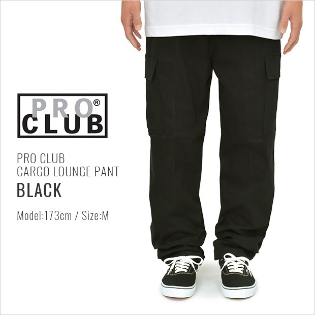 プロクラブ カーゴパンツ PRO CLUB STRETCH TWILL CARGO PANTS ストレッチ ツイル メンズ