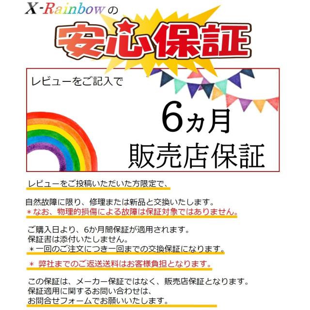 Switch コントローラー スイッチ ワイヤレス プレゼント