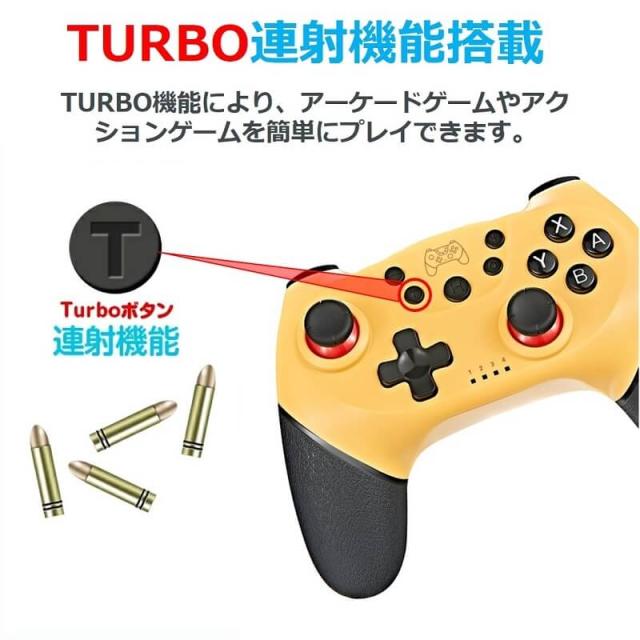Switch コントローラー スイッチ ワイヤレス  プレゼント