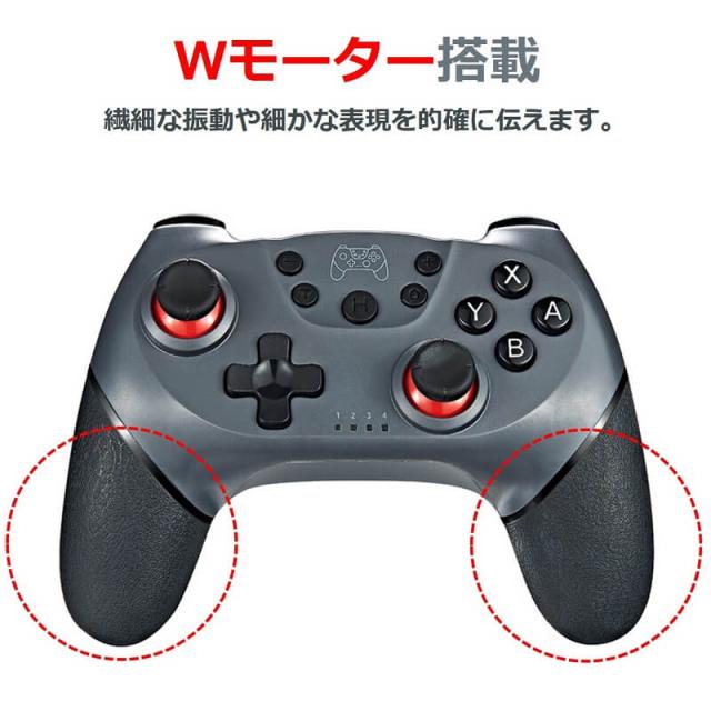 Switch コントローラー スイッチ ワイヤレス  プレゼント