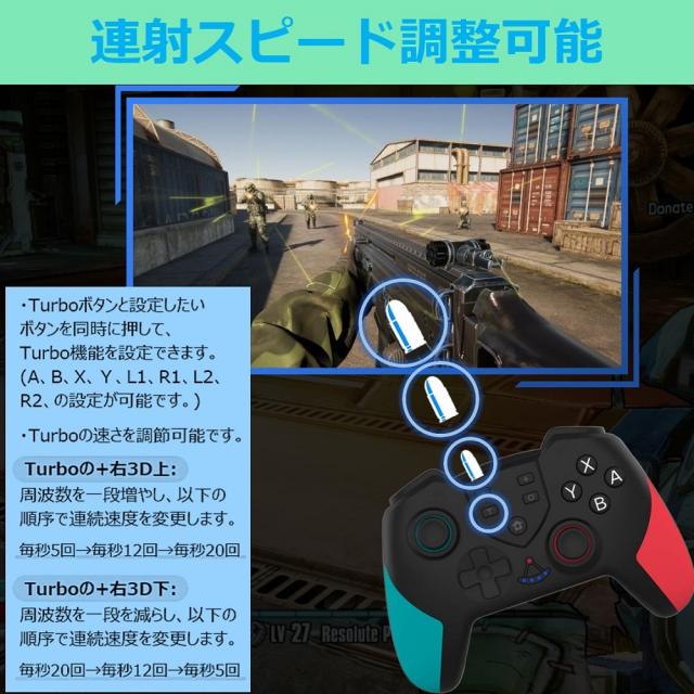 Switch コントローラー スイッチ ワイヤレス プレゼント