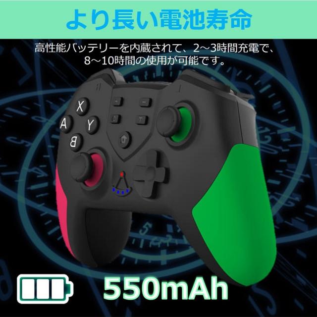 Switch コントローラー スイッチ ワイヤレス プレゼント