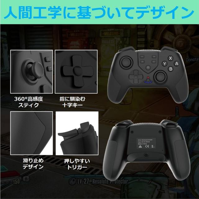 Switch コントローラー スイッチ ワイヤレス プレゼント