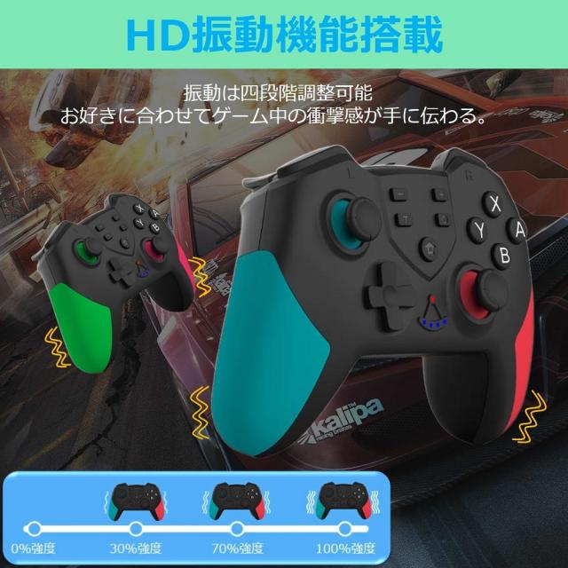 Switch コントローラー スイッチ ワイヤレス プレゼント