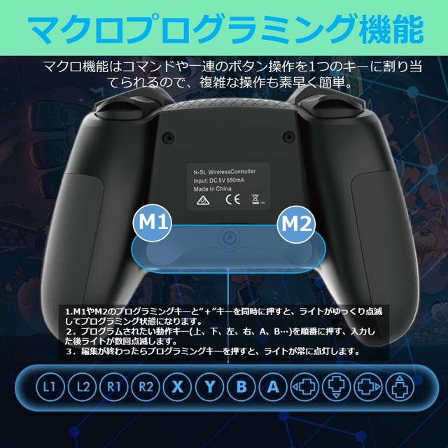 Switch コントローラー スイッチ ワイヤレス プレゼント