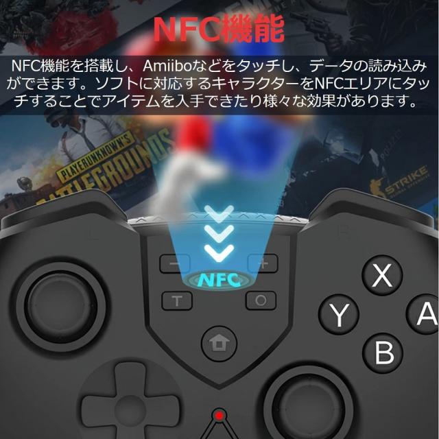 Switch コントローラー スイッチ ワイヤレス  プレゼント