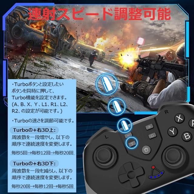 Switch コントローラー スイッチ ワイヤレス  プレゼント