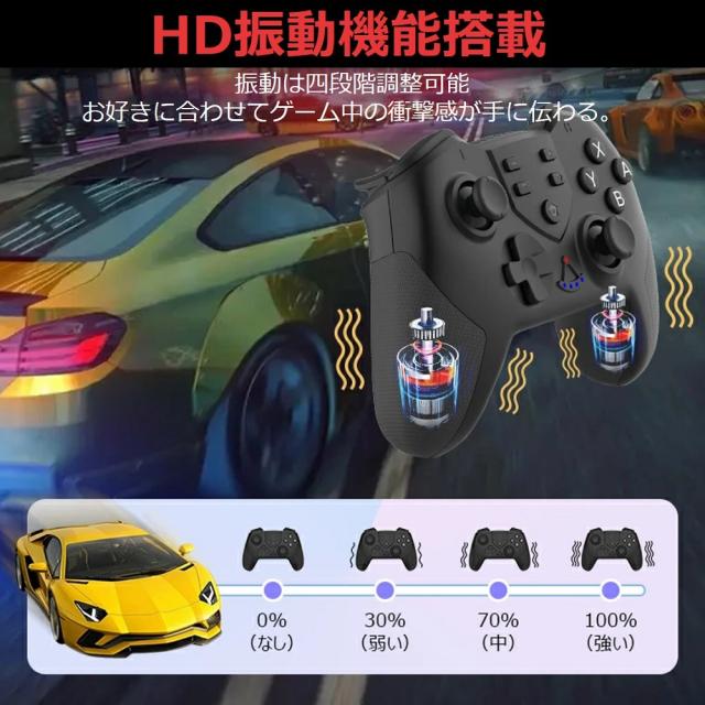 Switch コントローラー スイッチ ワイヤレス  プレゼント