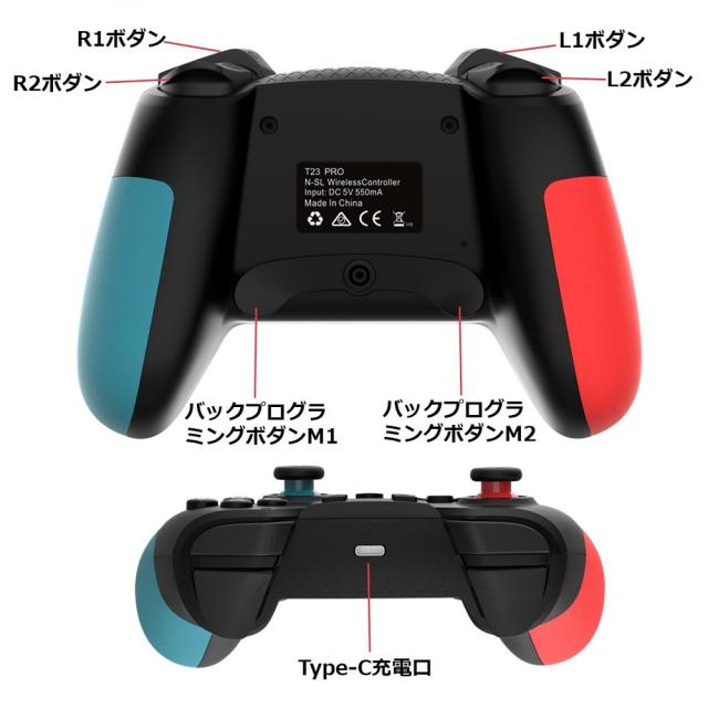 Switch コントローラー スイッチ ワイヤレス  プレゼント