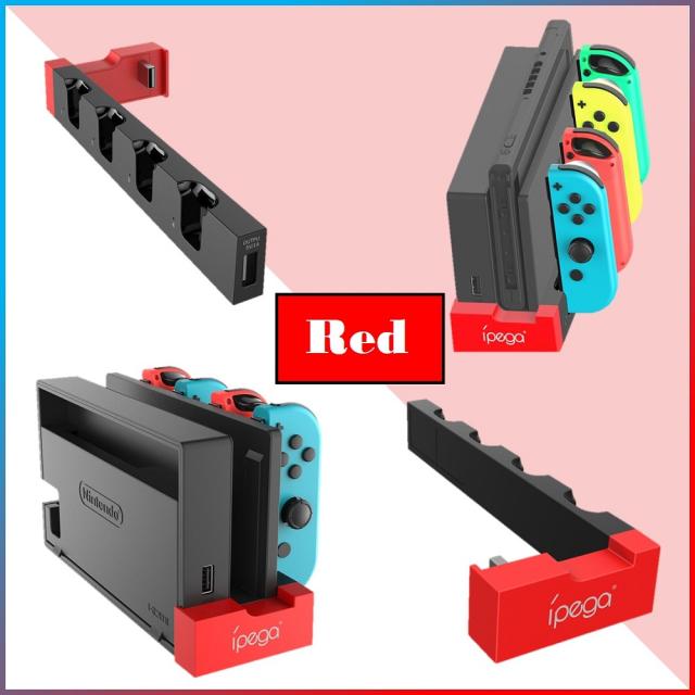 【送料無料】	
有機EL スイッチ本体 USBポート に差し込むだけ joycon Joy-Conスイッチ充電 4台 2台 同時充電 父の日 プレゼント