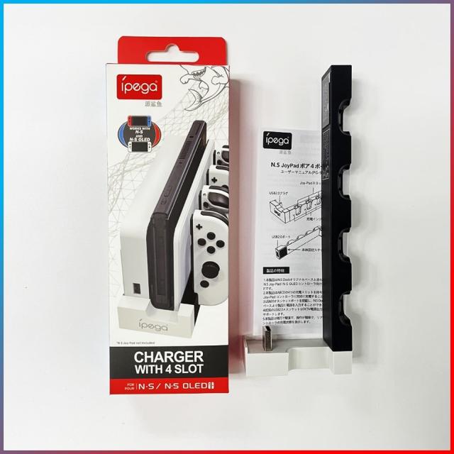 【送料無料】	
有機EL スイッチ本体 USBポート に差し込むだけ joycon Joy-Conスイッチ充電 4台 2台 同時充電 父の日 プレゼント