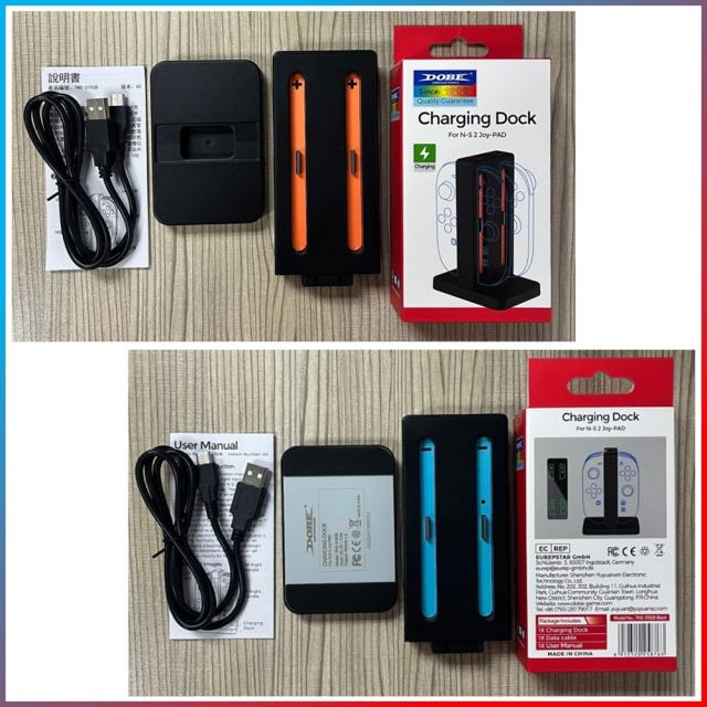 【送料無料】	
joycon2 Joy-Con2スイッチ充電 4台 2台 同時充電 父の日 プレゼント