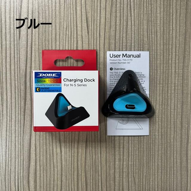 【送料無料】Nintendo Switch 2 ドック スイッチ 充電スタンド 充電ドック