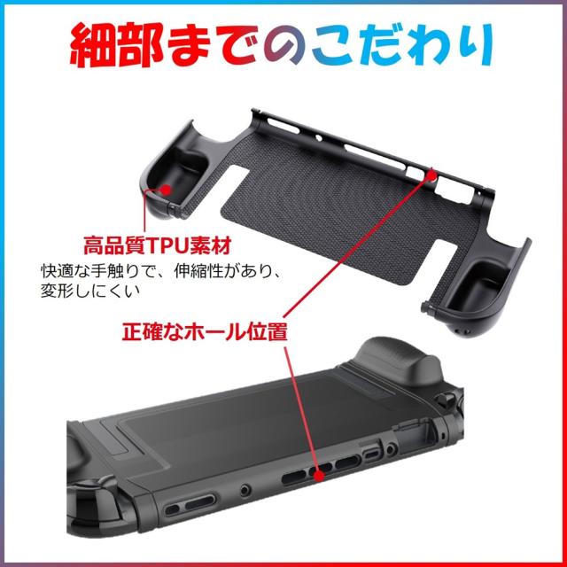 【送料無料】nintendo switch2 カバー ニンテンドースイッチ2 スイッチ2 保護