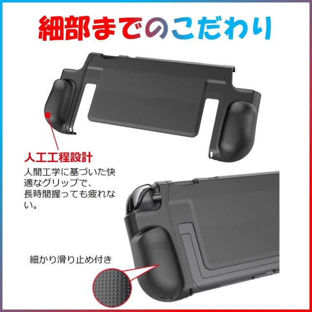 【送料無料】nintendo switch2 カバー ニンテンドースイッチ2 スイッチ2 保護