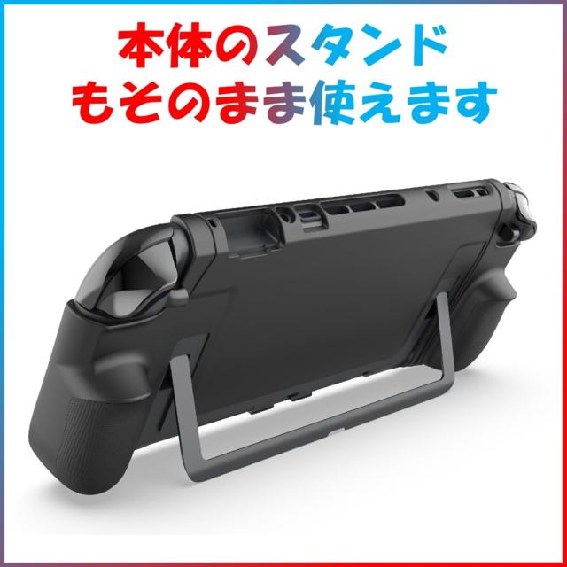 【送料無料】nintendo switch2 カバー ニンテンドースイッチ2 スイッチ2 保護