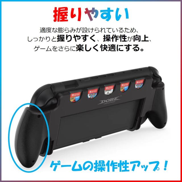 【送料無料】nintendo switch2 カバー ニンテンドースイッチ2 スイッチ2 保護