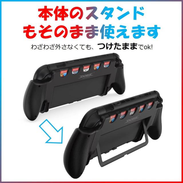 【送料無料】nintendo switch2 カバー ニンテンドースイッチ2 スイッチ2 保護