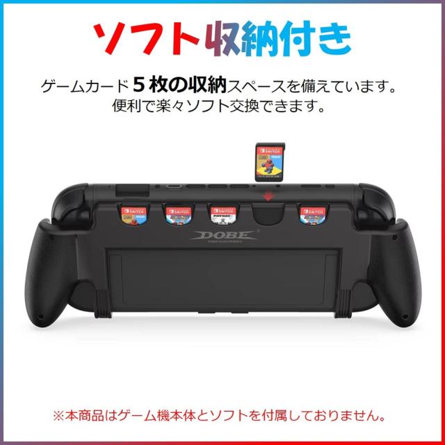【送料無料】nintendo switch2 カバー ニンテンドースイッチ2 スイッチ2 保護