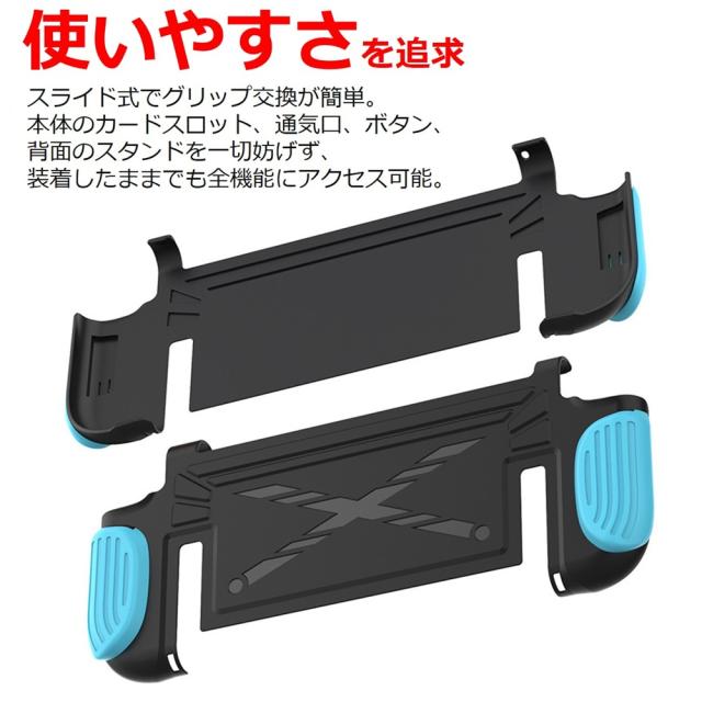 【送料無料】nintendo switch2 カバー ニンテンドースイッチ2 スイッチ2 保護