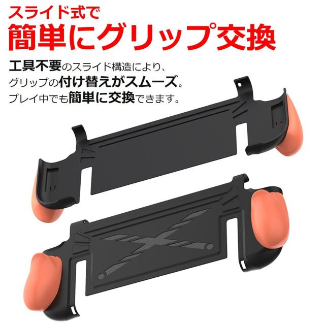【送料無料】nintendo switch2 カバー ニンテンドースイッチ2 スイッチ2 保護
