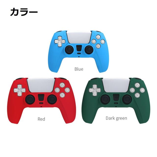 【送料無料】PS5 DualSense コントローラー 滑り止め 保護 カバー
