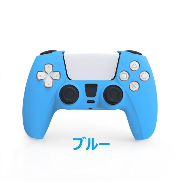 【送料無料】PS5 DualSense コントローラー 滑り止め 保護 カバー