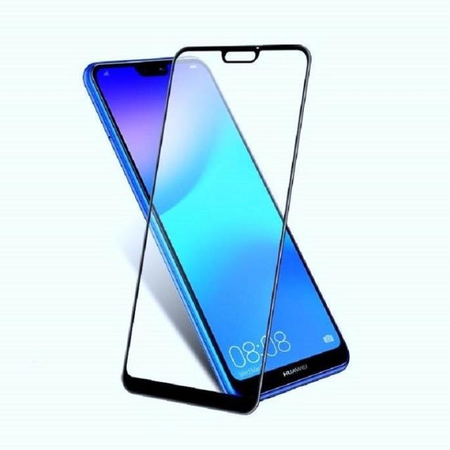 HUAWEI P20 lite 全面保護 強化ガラス 画面フィルム