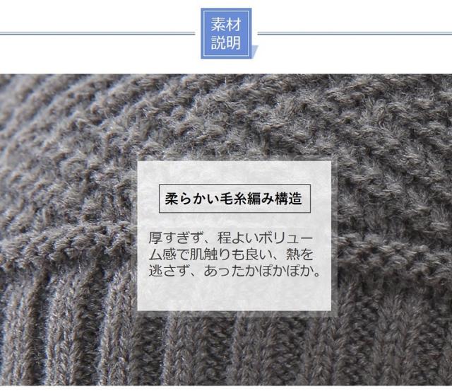 ニット帽 レディース ニット帽 メンズ 帽子 2点セット レディース キャップ 帽子 男女兼用 裏起毛 帽子 アウトドア 秋冬 無地 あったかい タイムセール