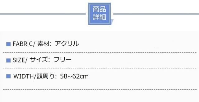 ニット帽 レディース ニット帽 メンズ 帽子 2点セット レディース キャップ 帽子 男女兼用 裏起毛 帽子 アウトドア 秋冬 無地 あったかい タイムセール