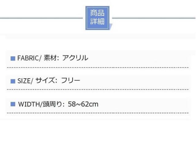 ニット帽 レディース ニット帽 メンズ 帽子 2点セット レディース キャップ 帽子 男女兼用 裏起毛 帽子 アウトドア 秋冬 無地 あったかい タイムセール