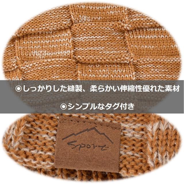帽子 レディース メンズ ニット帽 ネックウォーマー おしゃれ 秋 冬 春  防寒  裏起毛  ビーニー メンズ ニットキャップ ニット帽子 送料無料