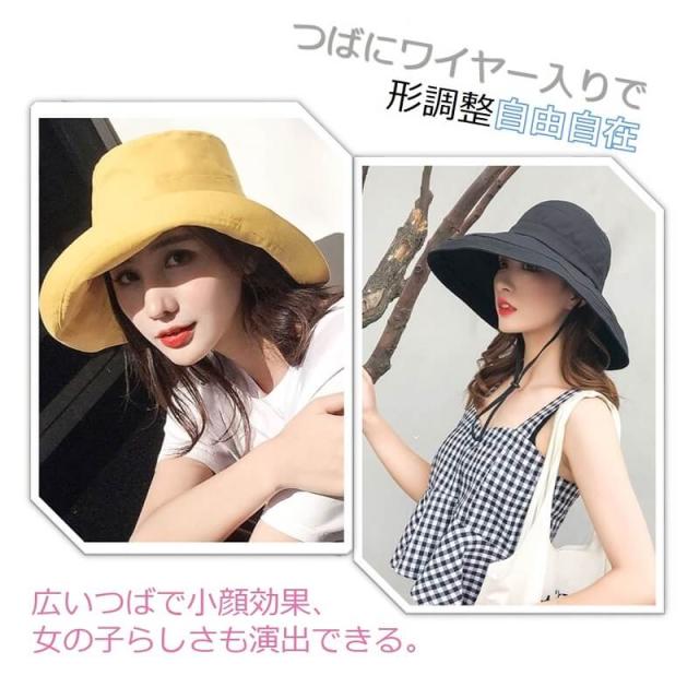 つば広帽子 レディース 折りたたみ UVカット ファッション小物 お洒落