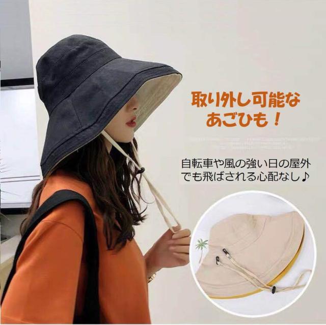 つば広帽子 レディース 折りたたみ UVカット ファッション小物 お洒落