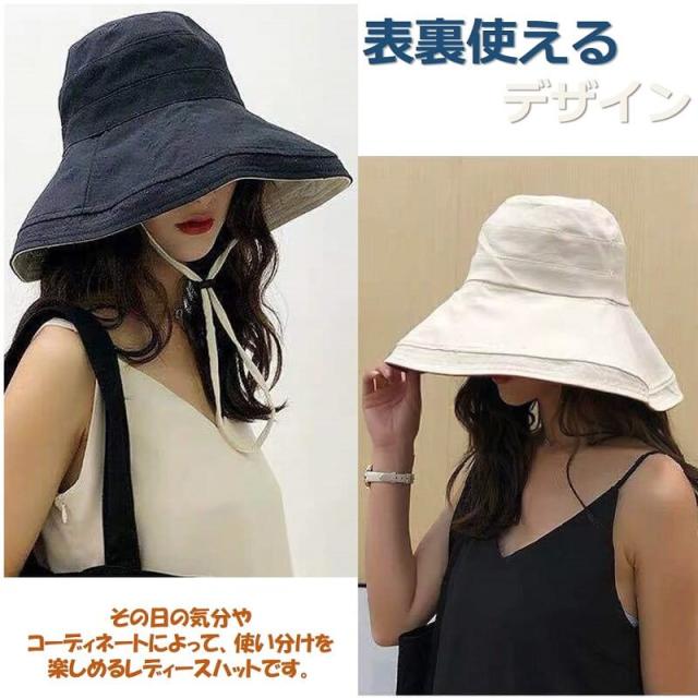 つば広帽子 レディース 折りたたみ UVカット ファッション小物 お洒落