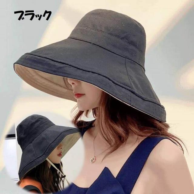 つば広帽子 レディース 折りたたみ UVカット ファッション小物 お洒落