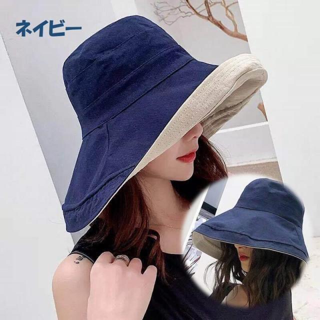つば広帽子 レディース 折りたたみ UVカット ファッション小物 お洒落
