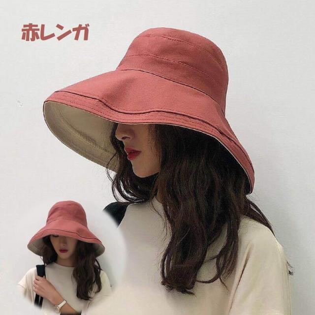 つば広帽子 レディース 折りたたみ UVカット ファッション小物 お洒落