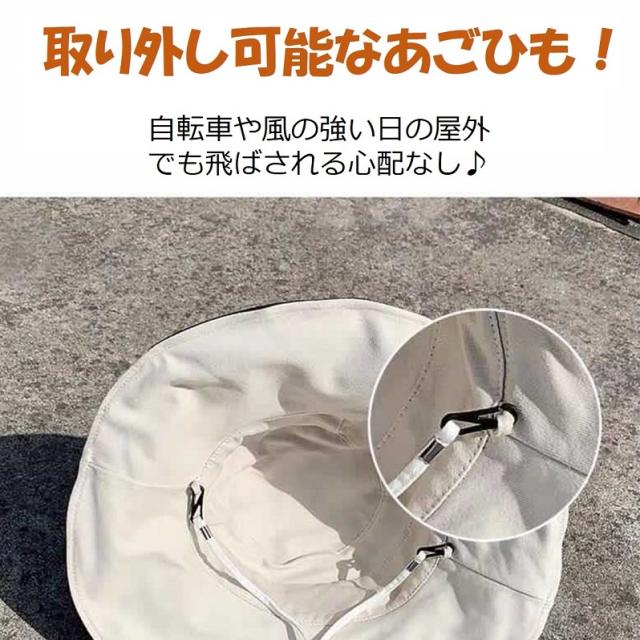 つば広帽子 レディース 折りたたみ UVカット ファッション小物 お洒落