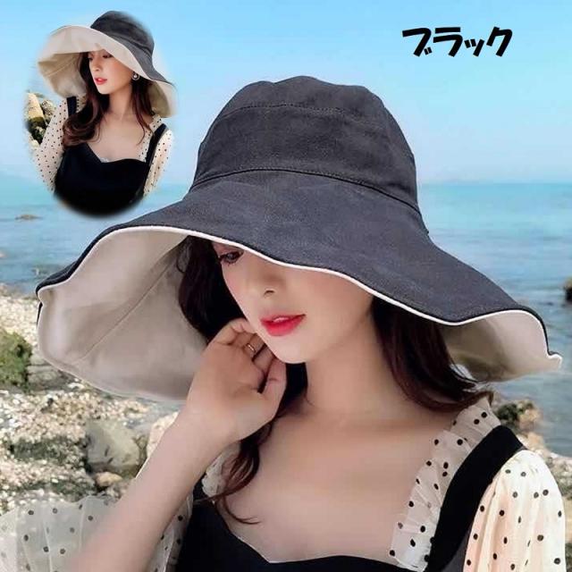 つば広帽子 レディース 折りたたみ UVカット ファッション小物 お洒落