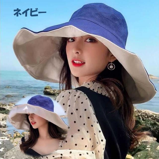つば広帽子 レディース 折りたたみ UVカット ファッション小物 お洒落