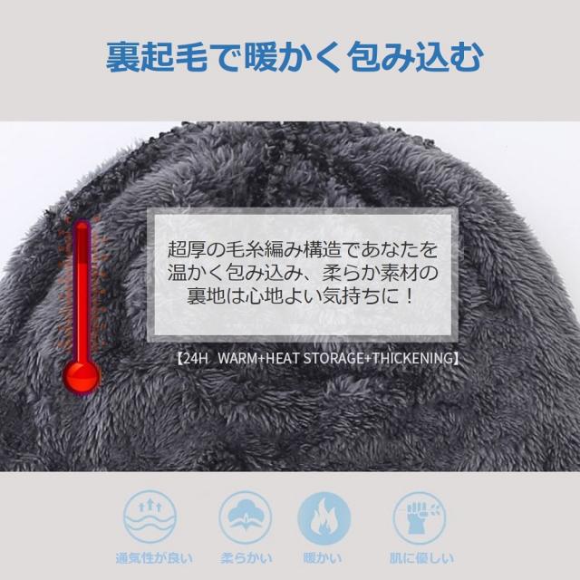 帽子 メンズ ニット帽 ネックウォーマー おしゃれ 秋 冬 春  防寒  裏起毛  ビーニー メンズ ニットキャップ ニット帽子 送料無料