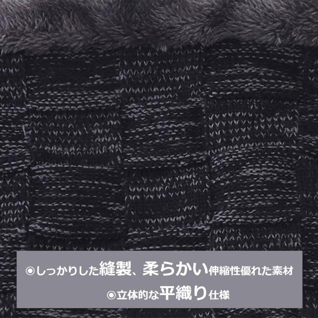 帽子 メンズ ニット帽 ネックウォーマー おしゃれ 秋 冬 春  防寒  裏起毛  ビーニー メンズ ニットキャップ ニット帽子 送料無料